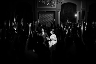 Hochzeitsfotograf Andrei Breje. Foto vom 27.04.2024