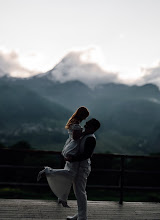 婚礼摄影师Anna Ilic. 28.08.2025的图片