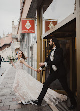 Photographer sa kasal Małgorzata Wojciechowska. Larawan ng 31.08.2021