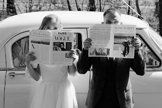 婚姻写真家 Andrey Panfilov. 20.05.2025 の写真