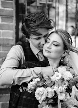 Nhiếp ảnh gia ảnh cưới Natalya Lebedeva. Ảnh trong ngày 03.06.2024