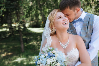 Photographe de mariage Natalya Tuydimirova. Photo du 01.04.2019