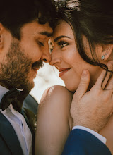 Wedding photographer Luiza Nomura. Photo of 31.07.2020