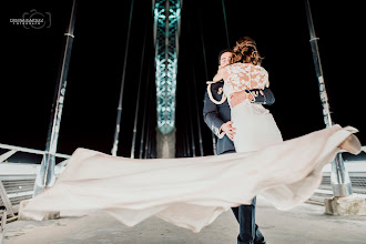 Fotógrafo de bodas Cristina Blazquez Salinero. Foto del 11.06.2019