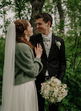 Photographe de mariage Håkon Garnes Mjøs. Photo du 20.08.2021