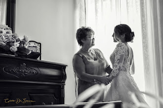 Wedding photographer Giulio Di Somma. Photo of 11.07.2020