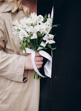 Wedding photographer Yuliya Vershinina. Photo of 02.08.2022