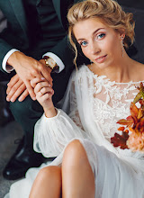 Wedding photographer Sergey Grinev. Photo of 09.05.2022