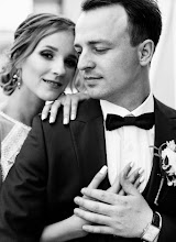 Wedding photographer Anastasiya Isakova. Photo of 07.05.2021