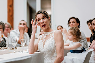 Jurufoto perkahwinan Camille Boyer. Foto pada 18.07.2020