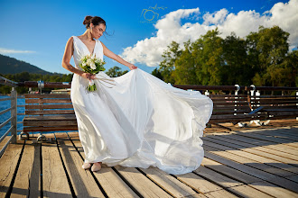 Fotógrafo de bodas Andres Carmona. Foto del 20.12.2022