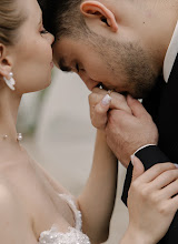 Nhiếp ảnh gia ảnh cưới Iliza Shaykhutdinova. Ảnh trong ngày 29.07.2025