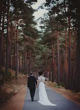 Fotógrafo de bodas Ross Gutiérrez. Foto del 27.02.2023