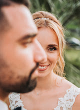 Fotógrafo de casamento João Melo. Foto de 26.01.2022