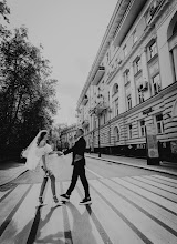Wedding photographer Yuliya Voskhodova. Photo of 26.05.2024