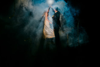 Fotógrafo de bodas Yerko Osorio. Foto del 28.02.2024