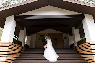 Fotógrafo de bodas Dmitriy Surkov. Foto del 30.10.2020