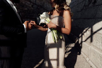 Wedding photographer Joisy Festoni. Photo of 14.10.2025