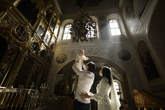 Huwelijksfotograaf Vadim Ukhachev. Foto van 07.06.2024