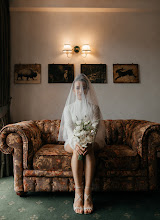 Wedding photographer Tatyana Kislyak. Photo of 10.07.2023