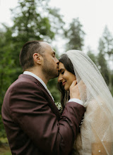 Fotografo di matrimoni Eva Němček. Foto del 18.09.2025