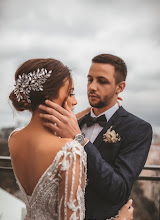 Bryllupsfotograf Eleonora Chkheidze. Bilde av 14.03.2020