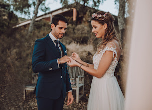 Wedding photographer Israel Santos. Photo of 11.11.2021