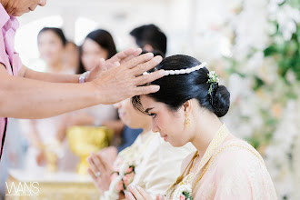 Hochzeitsfotograf Yuttasak Piboonpanichayakit. Foto vom 08.06.2023