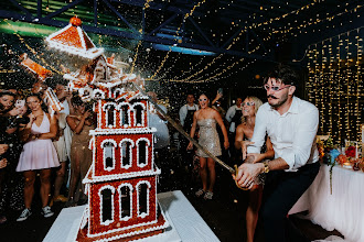 Wedding photographer Damira Kalajžić. Photo of 06.09.2025