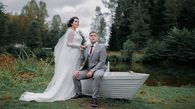Düğün fotoğrafçısı Dmitriy Stenko. Fotoğraf 02.02.2022 tarihinde