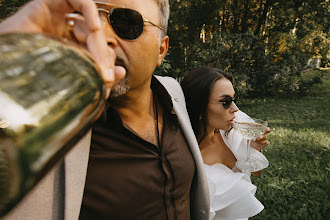 Wedding photographer Anastasiya Bantik. Photo of 11.05.2025