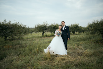 Photographe de mariage Marek Machálek. Photo du 09.10.2018