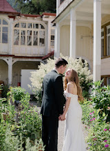 Fotógrafo de bodas Ruxin Li. Foto del 25.03.2025