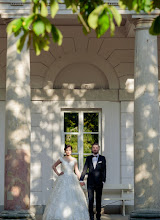 Wedding photographer Michal Pietak. Photo of 11.03.2020