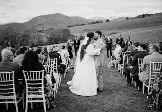 Fotografo di matrimoni Marek Suchy. Foto del 29.05.2024