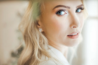 Svatební fotograf Leonardo Zanghelini. Fotografie z 19.07.2020