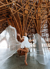 Wedding photographer Aleksandr Nefedov. Photo of 13.01.2025