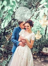 Весільний фотограф Юлия-Александр Костики. Фотографія від 30.04.2020