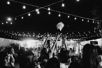 Photographe de mariage Ulises Sandoval. Photo du 11.11.2024