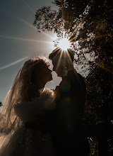 Hochzeitsfotograf Patrycja Tetich. Foto vom 22.09.2025