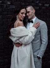 Wedding photographer Aleksandra Yukhnevicha. Photo of 08.06.2023
