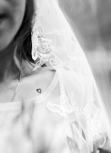 Wedding photographer Sergiu Cotruta. Photo of 06.11.2025