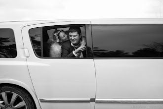 Wedding photographer Dmitriy Izosimov. Photo of 09.12.2019
