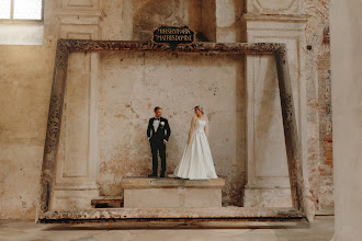 Wedding photographer Marcin Dąbrowski. Photo of 08.12.2023