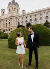 Wedding photographer Viktória Akbariová. Photo of 19.06.2025