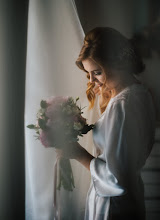 Wedding photographer Javier Urenya. Photo of 05.03.2019