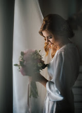 Pulmafotograaf Javier Urenya. 05.03.2019 päeva foto