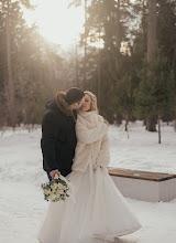 Wedding photographer Marina Ivashina. Photo of 22.02.2020