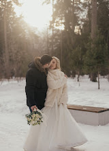 Fotografo di matrimoni Marina Ivashina. Foto del 22.02.2020