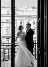 Hochzeitsfotograf Karina Spirina. Foto vom 11.06.2024
